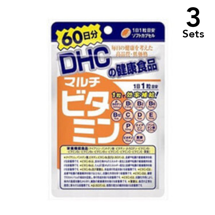 【3个装】DHC  综合维他命胶囊60天份 60粒