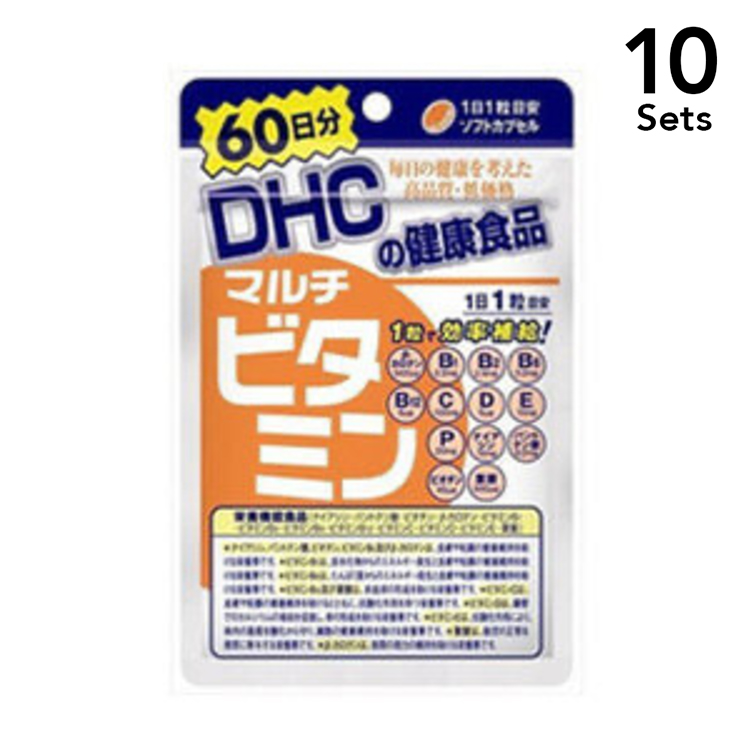 DHC 【10入組】DHC 綜合維他命膠囊60天份 60粒
