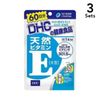 [Set of 3] DHC Natural Vitamin E 60-day supply