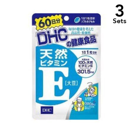 [Set of 3] DHC Natural Vitamin E 60-day supply