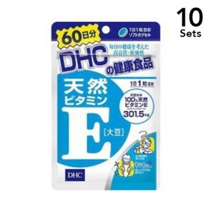 【Set of 10】 DHC natural vitamin E60 days