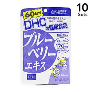 【10入組】DHC 藍莓精華60天份 120粒
