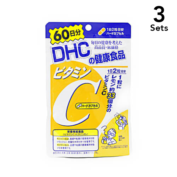 DHC 【3入組】DHC 維他命C膠囊 60天份 120粒
