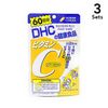【3個セット】DHC　ビタミンCハードカプセル60日分120粒