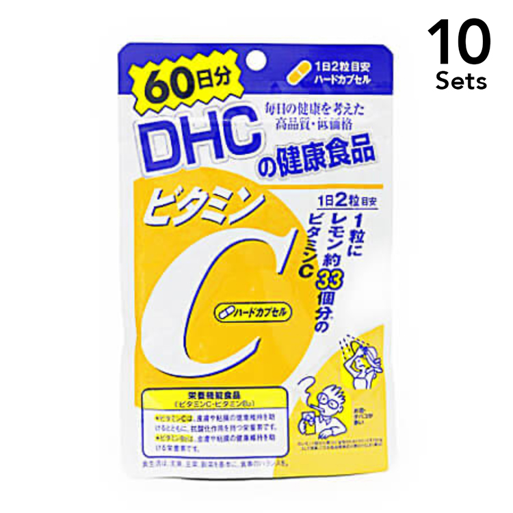 DHC 【10入組】DHC 維生素C膠囊 60天份 120粒