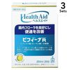 [Set of 3] Morishita Jintan Health Aid Bifina R 20-day supply (20 packets)