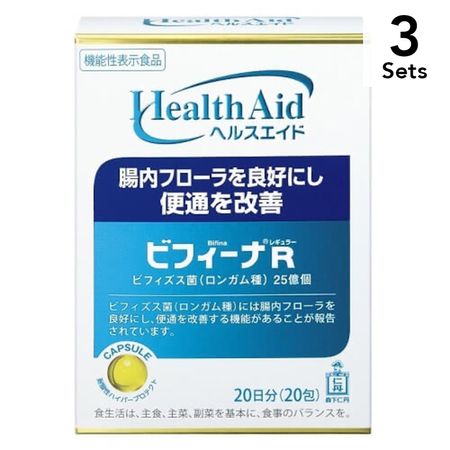 [Set of 3] Morishita Jintan Health Aid Bifina R 20-day supply (20 packets)
