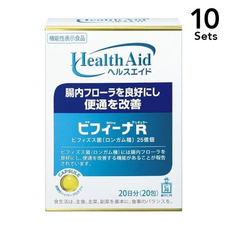 【10个装】森下仁丹 Health Aid Bifina R 20天用量（20包）