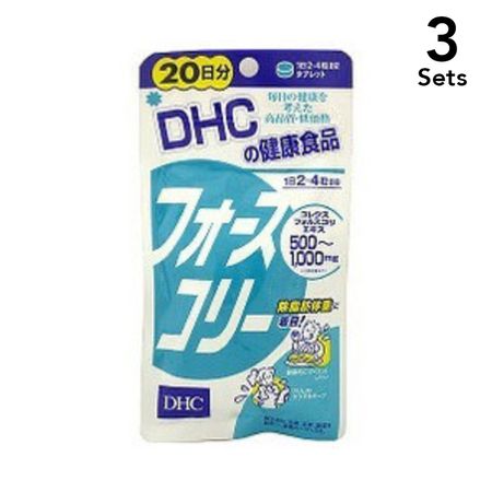 [3个装] DHC Forcecolli 20天份量 80粒