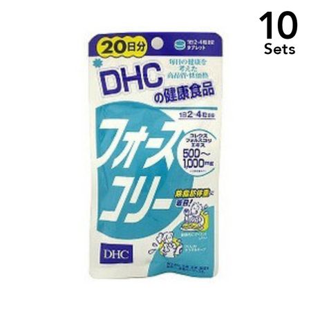 【10개 세트】DHC 포스콜리(20일분) 80정