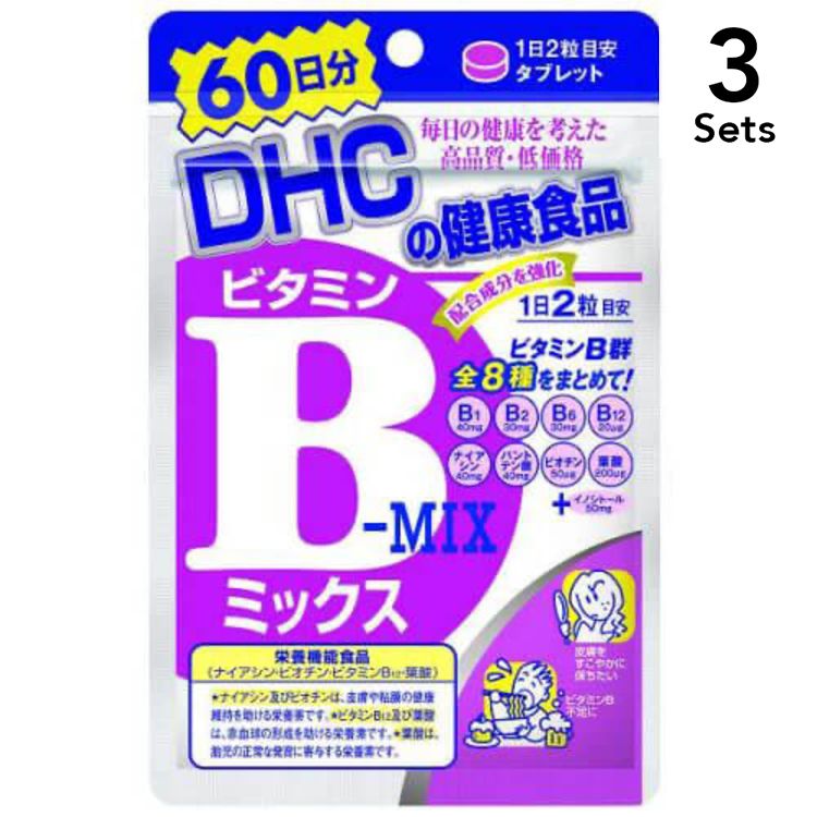 [3-Pack] DHC Vitamin B-Mix (Vitamin B Complex) 60-Day Supply, 120 Tablets