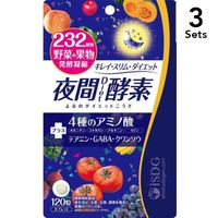 https://image.dokodemo.world/catalog-skus/9030202/fddf3172c38f1c0ae3c159e11e7bf007.jpg