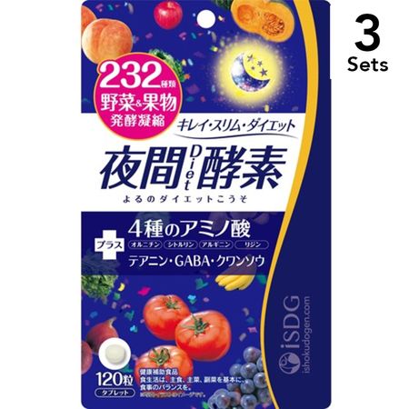 【3个装】232夜间减肥酵素（夜间减肥酵素）120粒 Ishodogen.com