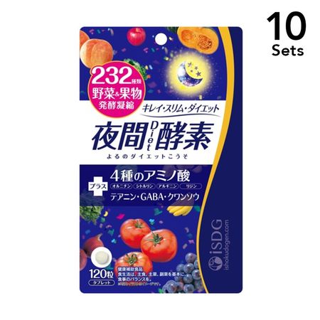 [Set of 10] 232 Night Diet Enzyme (Night Diet Enzyme) 120 iSDG (ishokudogen.com)