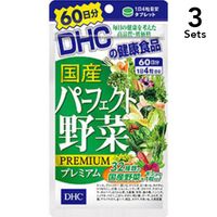 https://image.dokodemo.world/catalog-skus/9030208/2287b2675fc947cde1fae5697a4dcf44.jpg