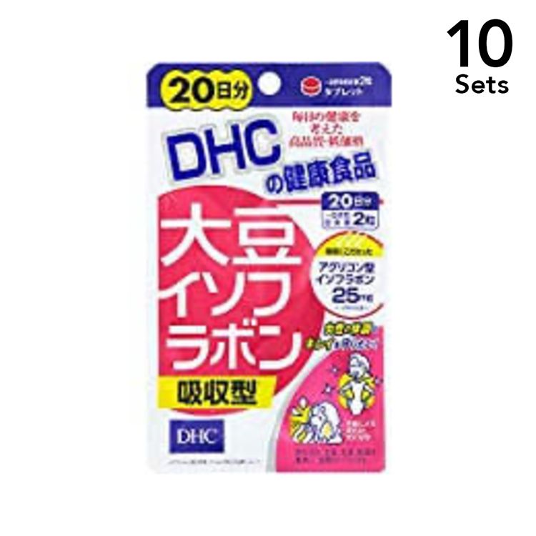 【Set of 10】 DHC soy isoflavone absorption type 20 days 40 tablets