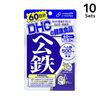 [10片装] DHC 血红素铁 60天 120片