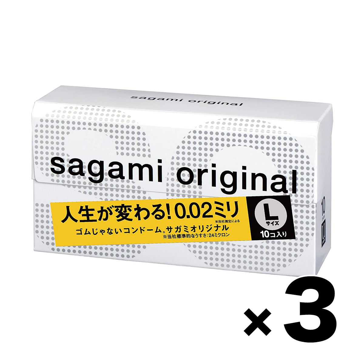 相模橡膠工業 [3套] Sagami原始002L尺寸避孕套10件