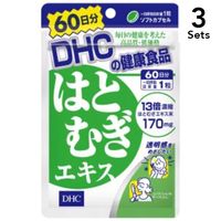 https://image.dokodemo.world/catalog-skus/9030230/de9d45a42c418456e0bad70d6f1bcc50.jpg