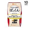 【10個セット】おなかの脂肪ぱっくん黒しょうが150粒