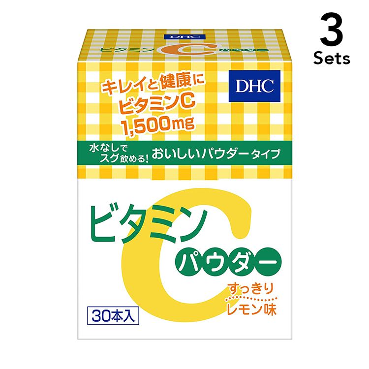 【Set of 3】DHC Vitamin C powder 30 packets 30 days