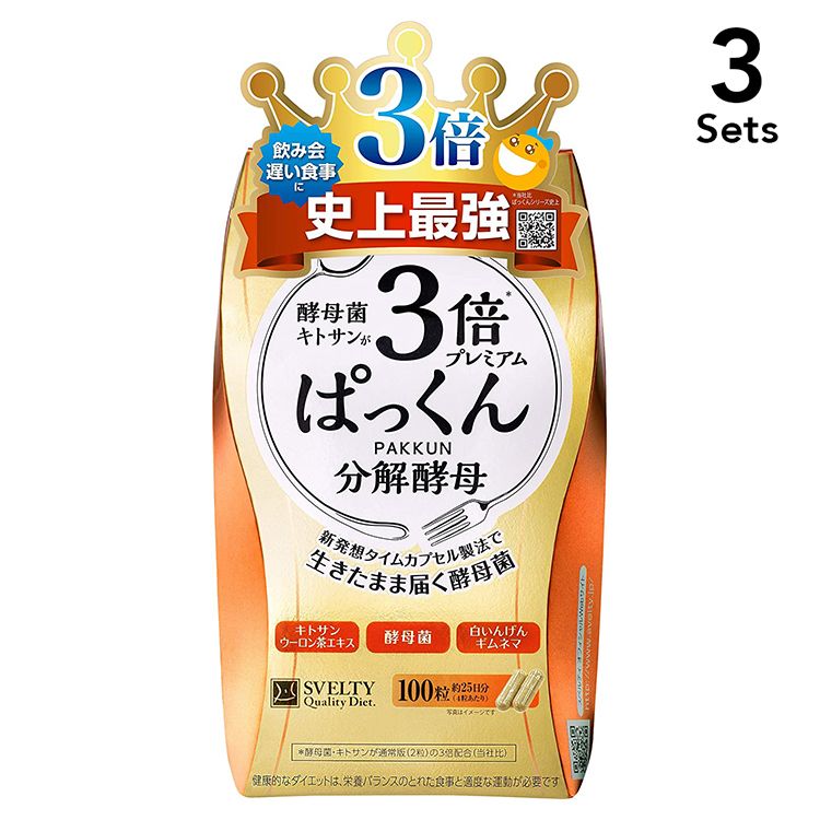 [3-Pack] SVELTY Pakkun Digestive Yeast Premium Triple Strength, 100 Count