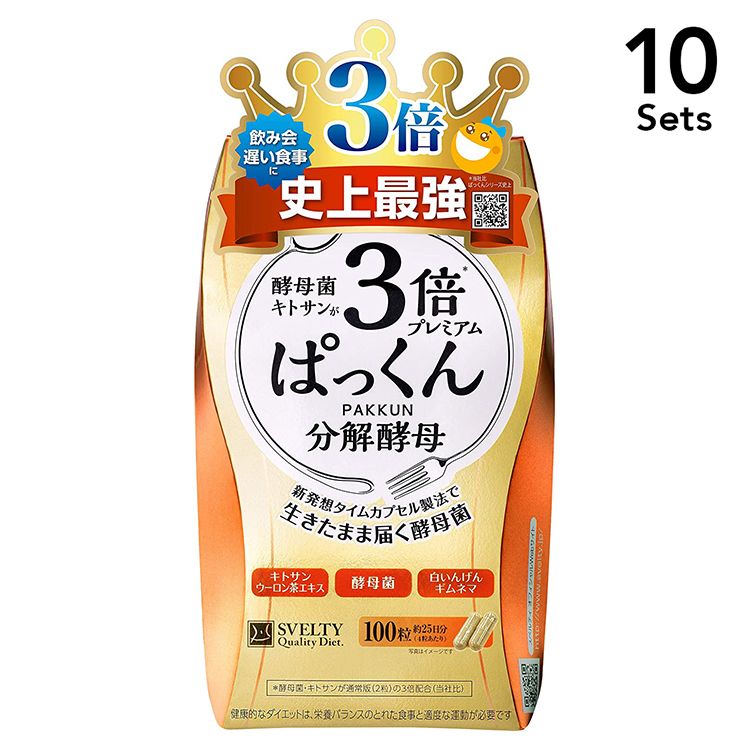 [10-Pack] SVELTY Pakkun Yeast Premium Triple-Strength, 100 Capsules