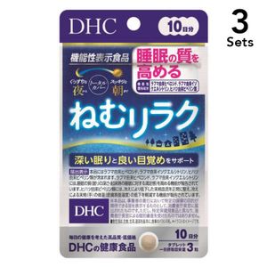 【3入組】DHC 提升睡眠品質保健品 10天份（30粒）