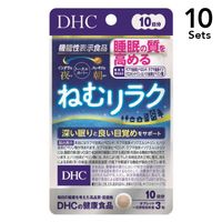 [ 10入組] DHC Nemu Relax 10天份量 (30片)