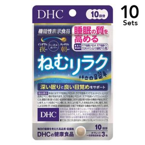 [Set of 10] DHC Nemu-Relax 10-Day Supply (30 Tablets)
