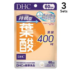 【Set of 3】DHC lasting folic acid 60 days (60 tablets)
