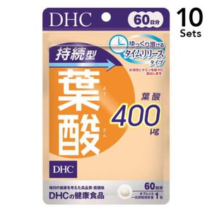 【10入組】DHC 持續型葉酸 長效型 60天份（60粒）