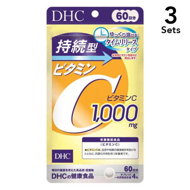 [Set of 3] DHC Sustained-Release Vitamin C, 60-Day Supply (240 Tablets)