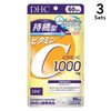 【3個セット】DHC持続型ビタミンC60日分(240粒)