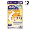 【10個セット】DHC持続型ビタミンC60日分(240粒)