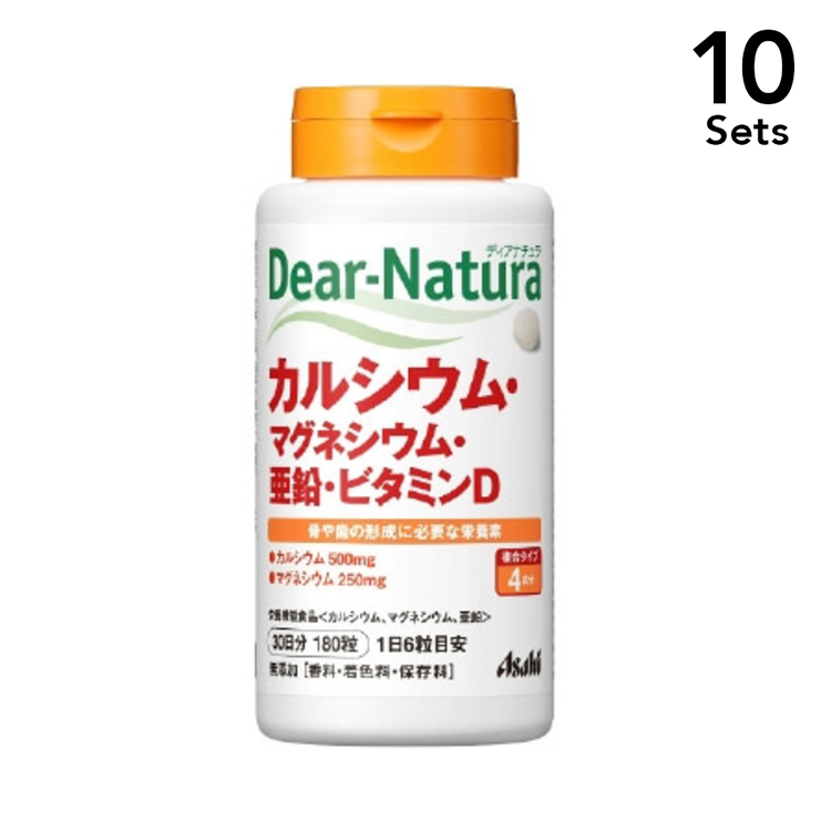 朝日食品集團 Dear Natura 【10入組】Dear Natura 鈣,鎂,鋅, 維生素D 180錠(罐裝)