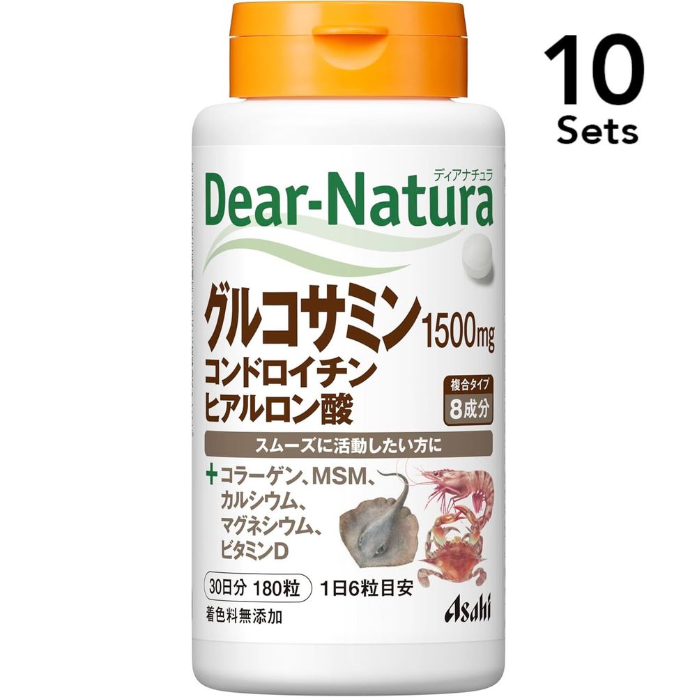 Set of 10: Dear-Natura Glucosamine, Chondroitin & Hyaluronic Acid (180 tablets per bottle)