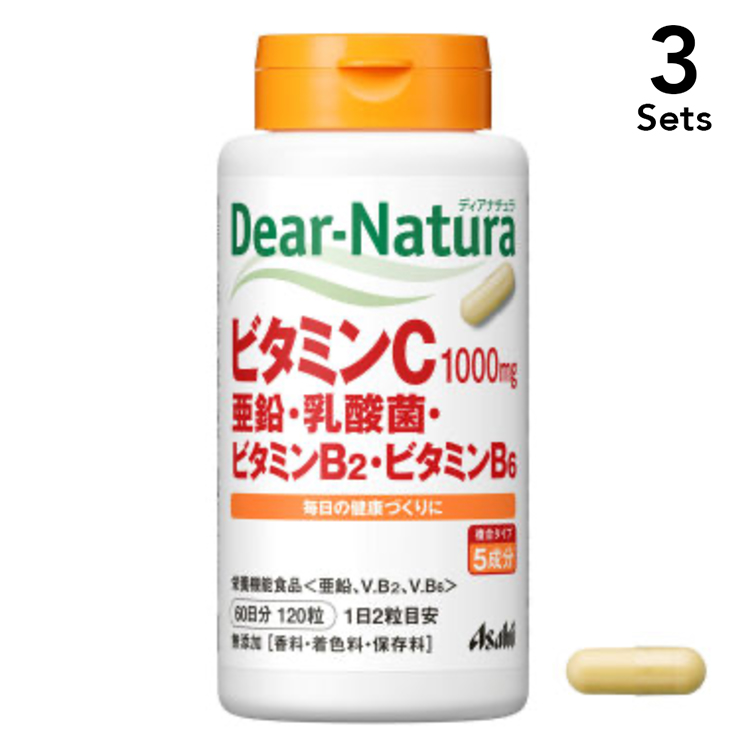 朝日食品集團 Dear Natura 【3入組】Asahi朝日 Dear-Natura 維生素C・B群・鋅・乳酸菌 120粒