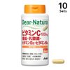 【10個セット】ビタミンC・亜鉛・乳酸菌・ビタミンB2・ビタミンB6120粒入り(60日分)