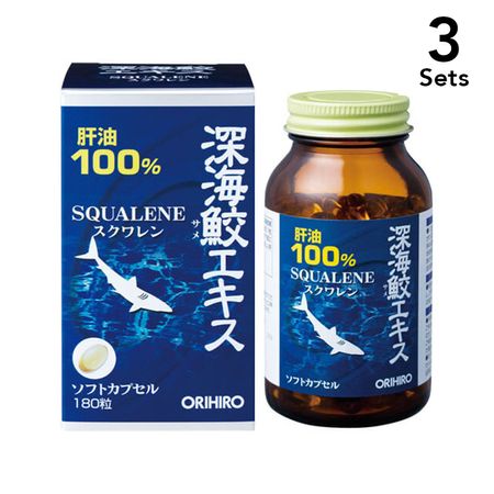 【3個セット】オリヒロ深海ザメエキスカプセル180粒
