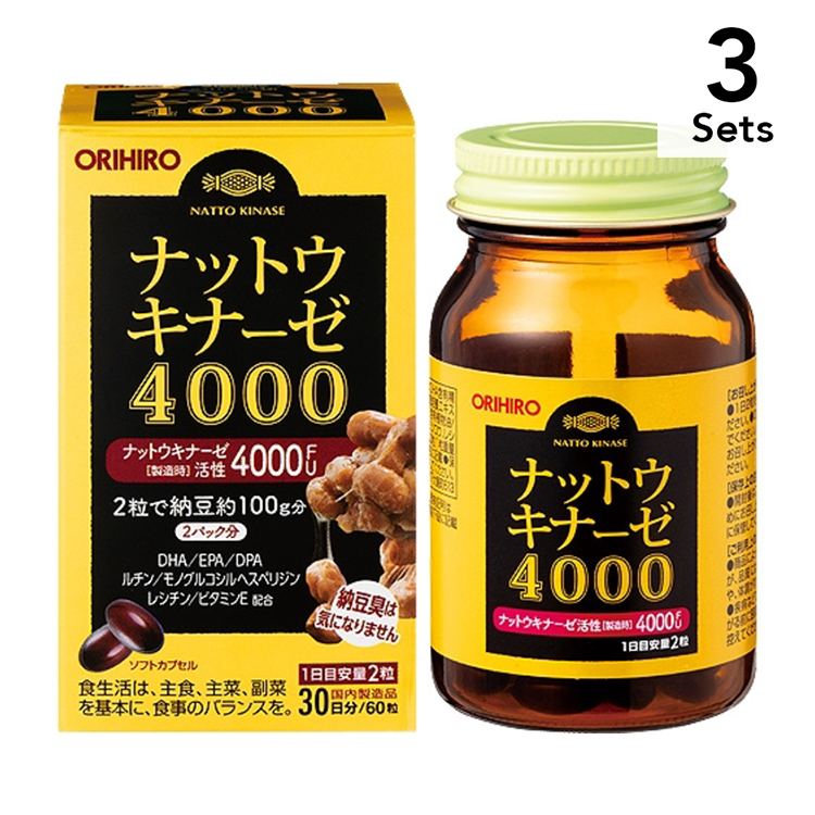ORIHIRO 【3入組】納豆激酶4000