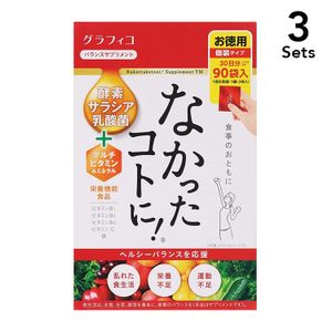【3入組】GRAPHICO 白腰豆減肥錠 大容量 270錠