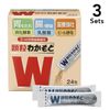 【限量特價】【3入組】WAKAMOTO若元錠 整腸粉 整腸劑 24包