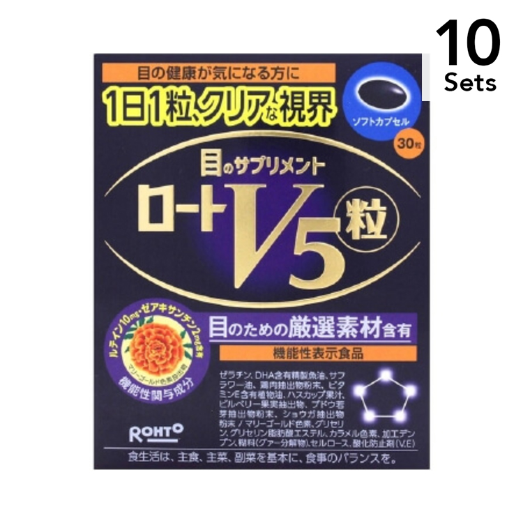 ロートV5粒 (Supplements) 30粒 ｜ ドコデモ