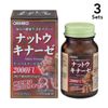 [3件套] Orihiro 纳豆激酶 60粒