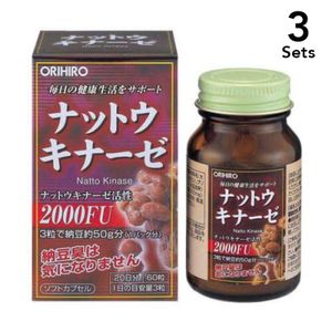 [Set of 3] Orihiro Nattokinase 60 capsules