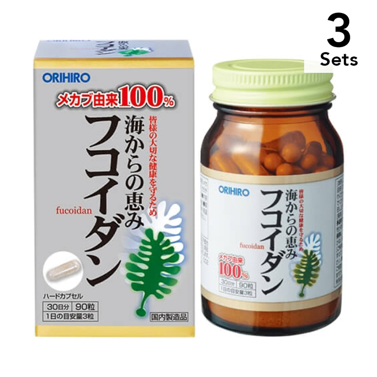 ORIHIRO 【3入組】Orihiro褐藻糖膠90粒