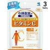 【3個セット】小林製薬ビタミンCお徳用180粒