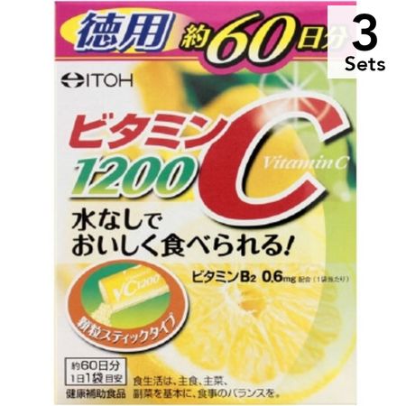 [3件套] 伊藤制药 维生素C 1200 超值装 2g x 60袋