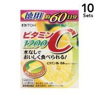 【10個セット】井藤漢方製薬ビタミンC1200徳用2gx60袋